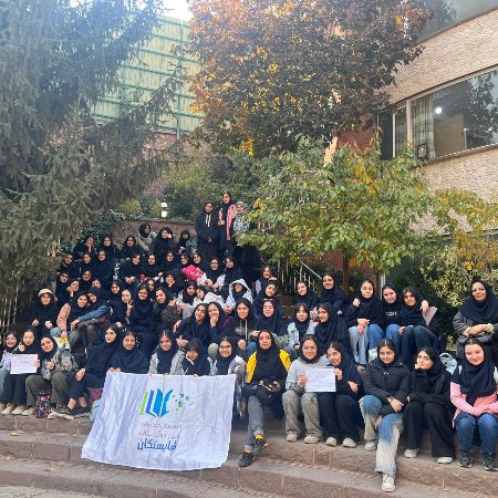 برگزاری اردو