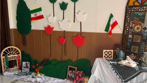بوی ماه مهر1404